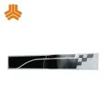 برچسب درب عقب راست مشکی کوییک شرکتی