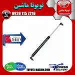 جک کاپوت تویوتا لندکروز 2010-2015 برند تجاری ساخت ترکیه