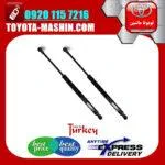 جک کاپوت لکسوس RX350 مدل 2007-2008 برند تجاری ساخت ترکیه