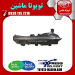 دیلایت روی سپر جلو اصلی لکسوس NX300 برند شرکتی تویوتا جنیون