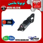 براکت سپر جلو تویوتا راوفور