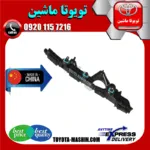 براکت سپر عقب تویوتا راوفور 2014-2015 برند تجاری ساخت چین