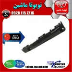براکت سپر جلو تویوتا کمری 2012-2015 برند تجاری ساخت چین