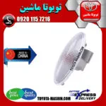 راهنما گلگیر جلو تویوتا یاریس