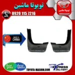 گل‌پخش‌کن عقب تویوتا کرولا