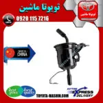 فیلتر بنزین هایلوکس