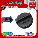 درب روغن تویوتا کمری 2007-2010 برند تجاری ساخت چین