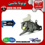 دسته موتور راست تویوتا کرولا 2008-2012 برند تجاری ساخت تایلند/تایوان