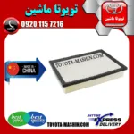 فیلتر هوا تویوتا هایلوکس 2024 موتور 4000 برند تجاری ساخت چین