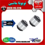 بوش میل مندل تویوتا کمری 2005-2006 برند تجاری ساخت تایلند