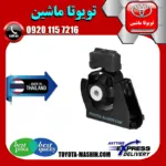 دسته موتور جلو تویوتا کرولا 2011-2013 برند تجاری ساخت تایلند