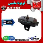 دسته موتور تویوتا هایلوکس 2016-2020 برند تجاری ساخت تایلند/تایوان