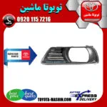 قاب مه‌شکن کمری