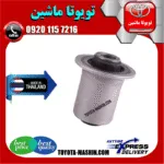 بوش طبق قایقی تویوتا راوفور 2014-2017 برند تجاری ساخت تایلند