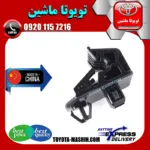 براکت چراغ جلو کمری