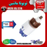 استپ ترمز اصلی تویوتا پرادو 2005-2009 برند شرکتی تویوتا جنیون پارتس
