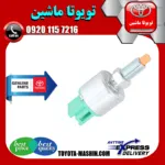 استپ ترمز لکسوس RX350 مدل 2010-2013 برند شرکتی تویوتا جنیون پارتس