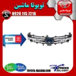 جلو پنجره اصلی تویوتا کمری هیبرید 2015-2016 برند تویوتا جنیون پارتس