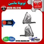پروژکتور سپر تویوتا پریوس 2016-2018 برند تجاری ساخت چین