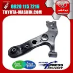 طبق پایین جلو تویوتا RAV4 راوفور 2007-2010 برند اصلی تویوتا جنیون با تضمین اصالت