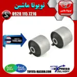 بوش مندل لندکروز