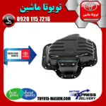 کارتل روغن تویوتا کمری 4 سیلندر 2005-2006 برند تویوتا جنیون پارتس