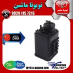 کنیستر بنزین تویوتا پرادو 2005-2009 برند تجاری ساخت چین
