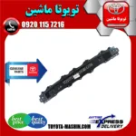 دیاق سپر جلو تویوتا یاریس هاچ بک 2012-2013 برند شرکتی تویوتا جنیون