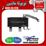 خنک کننده روغن گیربکس تویوتا کمری گرند 6 سیلندر 2005-2006 برند شرکتی تویوتا جنیون