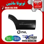 فلاپ درب عقب تویوتا پرادو 2005-2009 برند تجاری ساخت چین