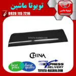 فلاپ درب جلو تویوتا پرادو 2005-2009 برند تجاری ساخت چین