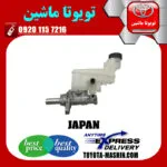 پمپ ترمز تویوتا کمری 2007-2010 برند تجاری ساخت ژاپن