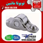 سوپاپ پرادو
