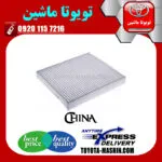 فیلتر کابین تویوتا پریوس