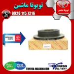 دیسک ترمز چرخ عقب تویوتا پرادو 2012-2015 برند شرکتی تویوتا جنیون پارتس