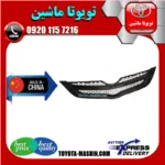 جلو پنجره تویوتا یاریس صندوقدار 2008-2010 برند تجاری ساخت چین