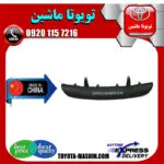 گارد سپر عقب تویوتا راوفور 2014-2015 برند تجاری ساخت چین