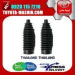 گردگیر جعبه فرمان لکسوس RX350 مدل 2007-2008 برند تجاری ساخت تایلند/تایوان