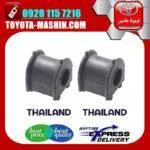 لاستیک چاکدار جلو لکسوس RX350 مدل 2007-2008 برند تجاری ساخت تایلند/تایوان