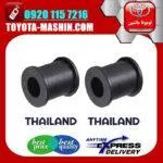 لاستیک چاکدار عقب لکسوس RX350 مدل 2007-2008 برند تجاری ساخت تایلند/تایوان