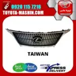 جلو پنجره لکسوس RX350 بدون رادار مدل 2010-2011 برند تجاری ساخت تایوان