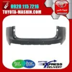 سپر عقب اصلی لکسوس NX200 مدل 2015-2017 برند تویوتا جنیون پارتس