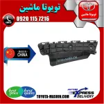 براکت سپر جلو تویوتا لندکروز 2008-2010 برند تجاری ساخت چین