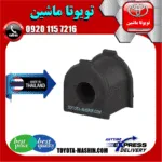 لاستیک چاکدار عقب تویوتا FJ کروز برند تجاری ساخت تایلند