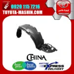 شلگیر جلو تویوتا کرولا 2008-2010 برند تجاری ساخت چین