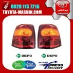چراغ خطر گلگیر تویوتا لندکروز 2012-2014 برند دپو DEPO تایوان