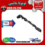 براکت سپر عقب اصلی تویوتا پریوس 2016-2018 برند شرکتی تویوتا جنیون