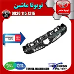 شبکه جلو پنجره اصلی تویوتا پریوس 2016-2018 برند تویوتا جنیون پارتس