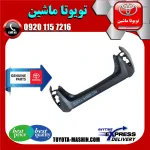 سپر عقب اصلی تویوتا پریوس 2016-2018 برند شرکتی تویوتا جنیون