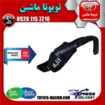 شلگیر جلو اصلی تویوتا پرادو 2005-2009 برند شرکتی تویوتا جنیون